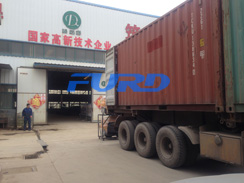 福瑞得機械手扶壓路機，瀝青灌縫機，灌縫膠出征印尼