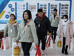 新春佳節(jié)來臨之際，福瑞得全體員工給您送上祝福！