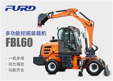 FBL60挖掘機(jī)，工程裝載機(jī)，一體機(jī)